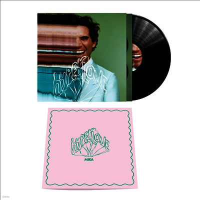 Mika — Hyperlove (Standard Edition) 앨범 커버