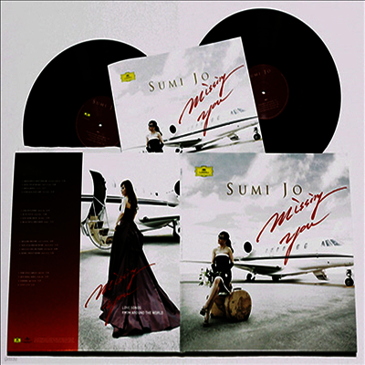 조수미,Sumi Jo — 조수미 - 미싱 유 (Sumi Jo - Missing You) - 조수미 (Sumi Jo) 앨범 커버