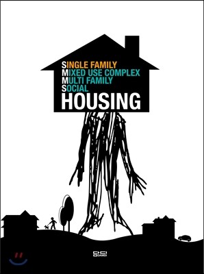 HOUSING 표지