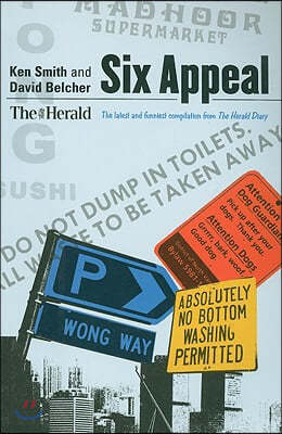 Six Appeal