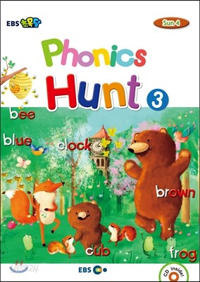 EBS 초목달 Phonics Hunt 3 SUN 4