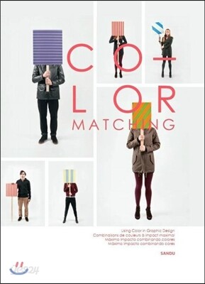 Color Matching