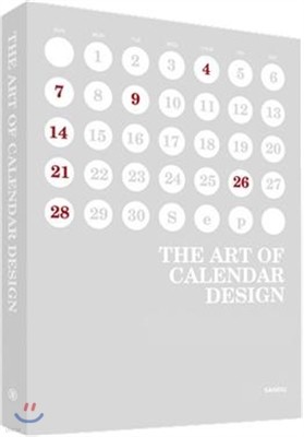 The Art of Calendar Design