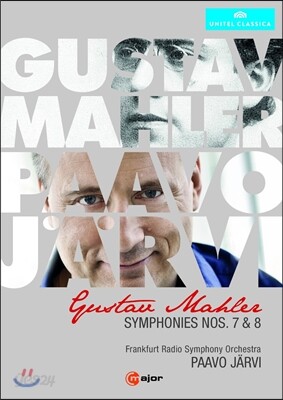 Paavo Jarvi 말러: 교향곡 7 & 8번 (Mahler: Symphonies No. 7 & 8)