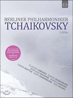 Berliner Philharmoniker  ϸĿ Ű ٹ (Tchaikovsky Edition)