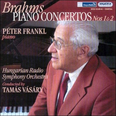 Peter Frankl / Tamas Vasary 브람스: 피아노 협주곡 1번, 2번 (Brahms: Piano Concertos)