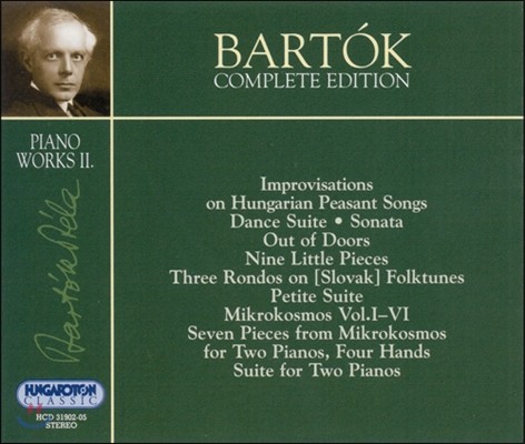 Tusa Erzsebet ٸ: ǾƳ ǰ  2 - , ҳŸ, ũڽ  (Bartok: Piano Works II - Improvisations, Sonata, Mikrokosmos)