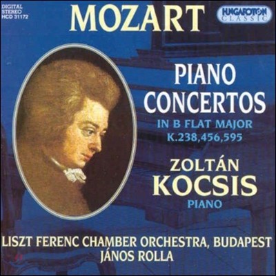 Zoltan Kocsis Ʈ: ǾƳ ְ 6, 18, 27 (Mozart: Piano Concertos K.238, 456, 595)