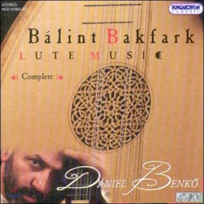 Daniel Benko ũĸũ : Ʈ   (Bakfark: Complete Lute Music)
