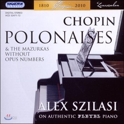 Alex Szilasi 쇼팽: 폴로네이즈, 마주르카 (Chopin: Polonaises, Mazurkas without Opus Numbers)