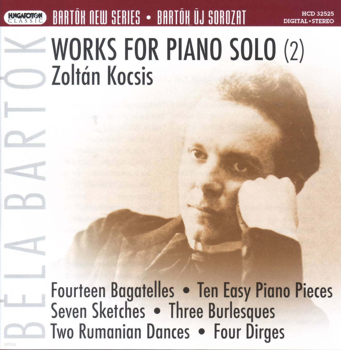 Zoltan Kocsis 바르톡: 피아노 솔로 작품 2집 (Bartok New Series - Bartok: Works for Piano Solo)