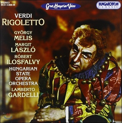 Lamberto Gardelli :  (Verdi: Rigoletto)