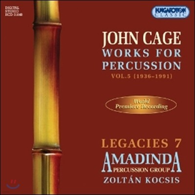 Zoltan Kocsis 존 케이지: 타악기 작품집 5 1936-1991 (John Cage: Works for Percussion Vol.5)