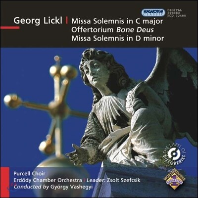 Purcell Choir 리클: 장엄 미사, 오페르토리움 '좋으신 하느님' (Lickl: Missa Solemnis, Offertorium 'Bone Deus)