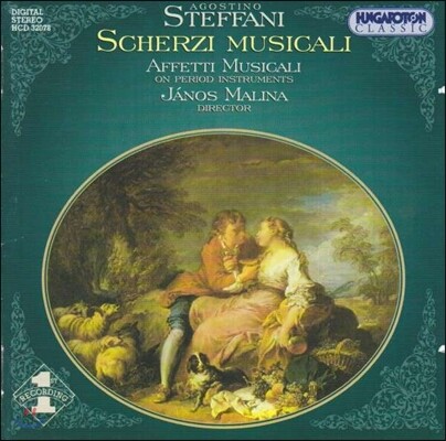 Affetti Musicali 아고스티노 스테파니: 세르치 무지칼리 (Agostino Musicali: Scherzi Musicali)
