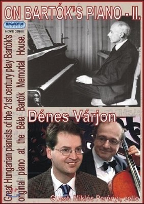 Denes Varjon 바르톡: 피아노 작품집 2 - 미크로코스모스, 즉흥곡 (On Bartok's Piano II - Mikrokosmos, Improvisation Op.20)