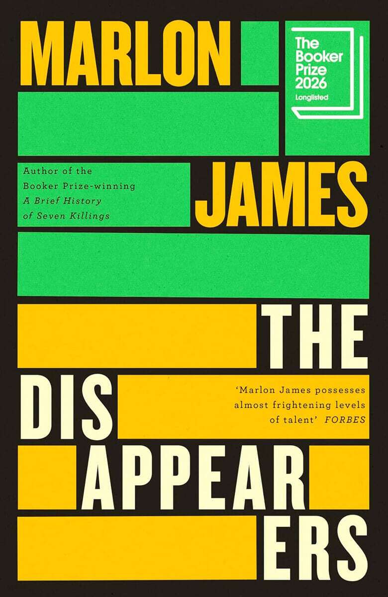 The Disappearers