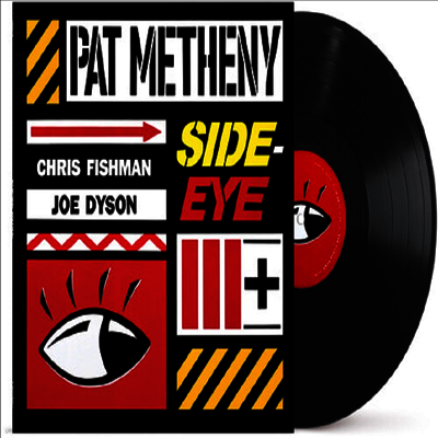 Pat Metheny — Side-Eye III+ 앨범 커버