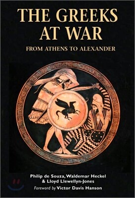 The Greeks At War