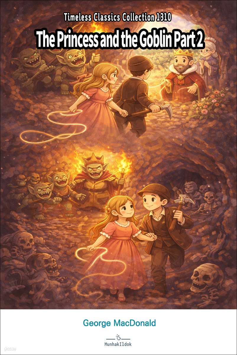 The Princess and the Goblin Part 2
