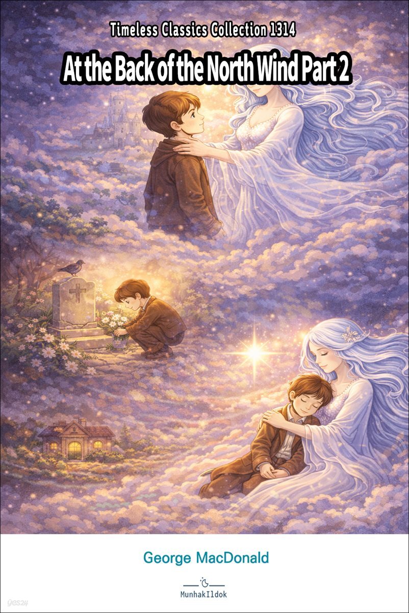 At the Back of the North Wind Part 2