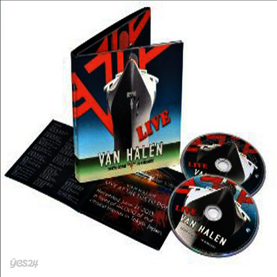 Van Halen - Tokyo Dome In Concert (2CD)