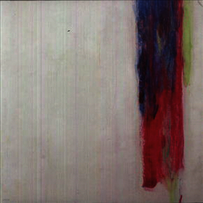 Dot Hacker — Inhibition 앨범 커버