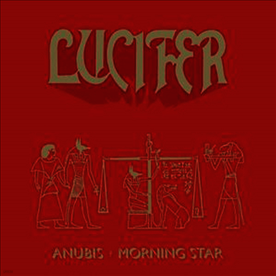 Lucifer — Anubis 앨범 커버
