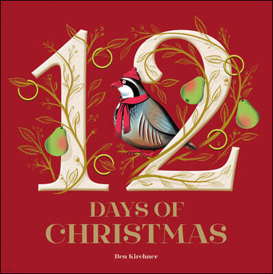 Boxer Books 12 Days of Christmas