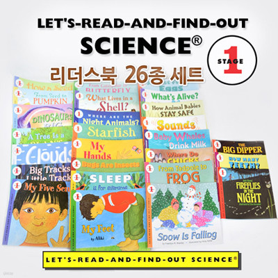 [영어원서] Let's Read and Find Out Science Level 1 리더스북 26종 세트(Paperback)