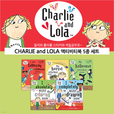[] [طѶ]Charlie and Lola Sticker Stories 5 Ʈ (Paperback)