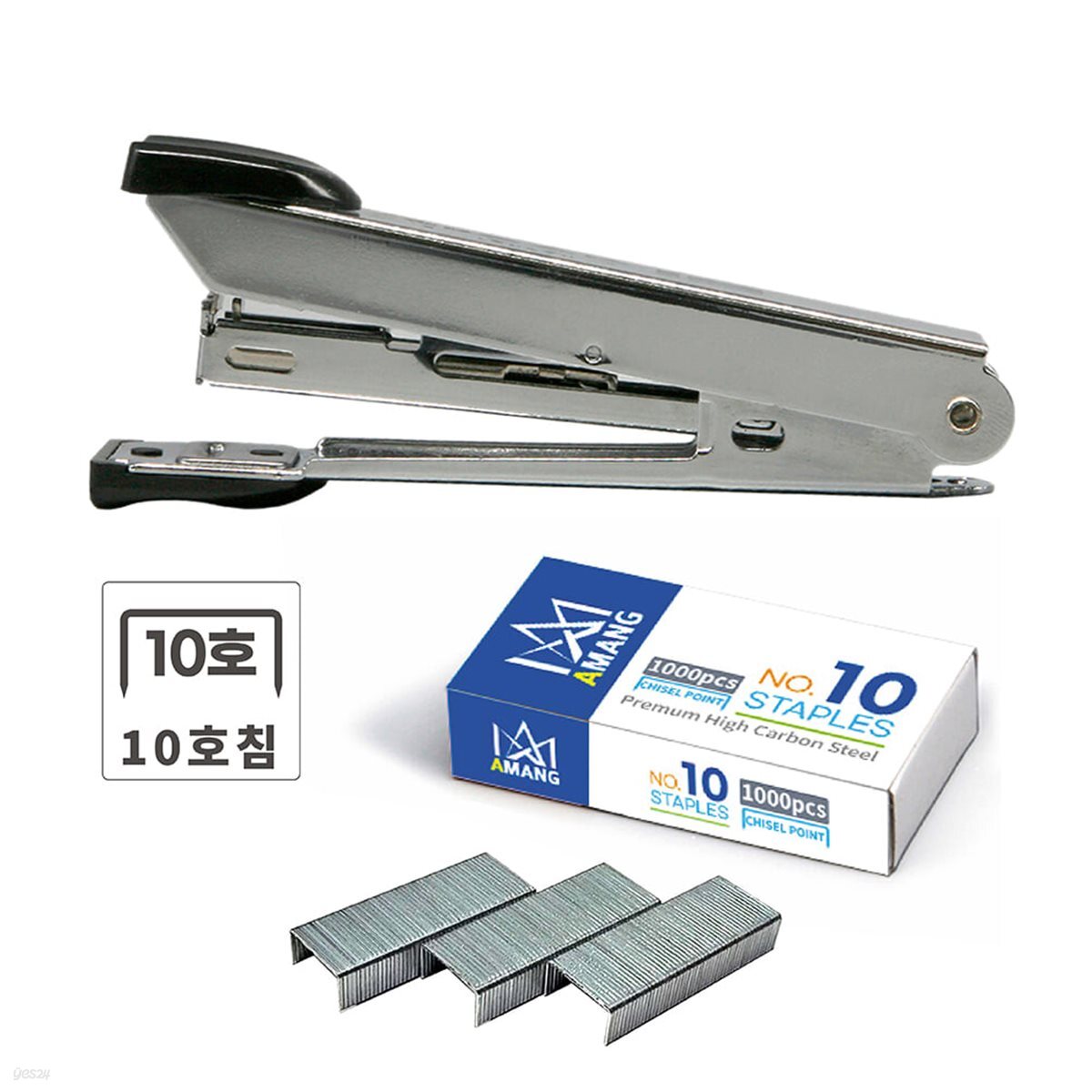 아망 스테플러 10호 단품1, 스테플러침 10호(1000pcs)세트