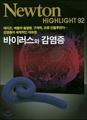 책 정보