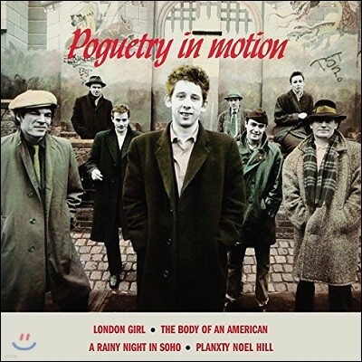 The Pogues — Poguetry in Motion 앨범 커버