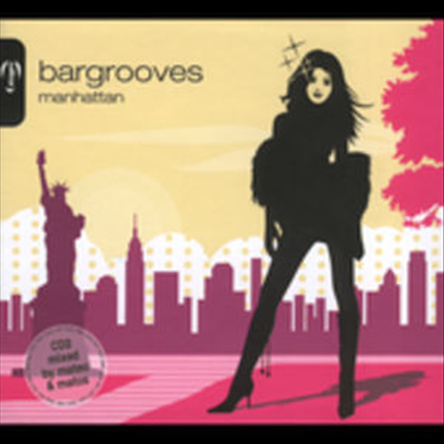 Various Artists - Bargrooves: Manhattan (2CD)