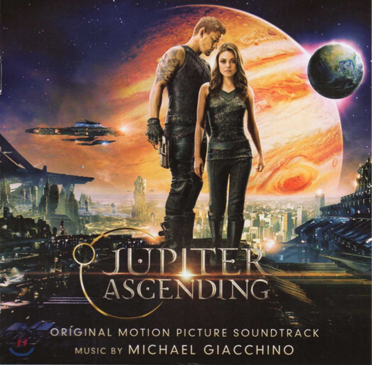 주피터 어센딩 영화음악 (Jupiter Ascending OST) [2LP]