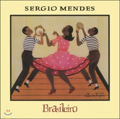 Sergio Mendes — Brasileiro 앨범 커버