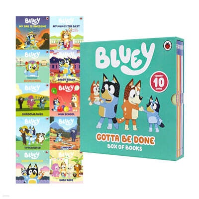 Bluey Gotta Be Done! (Hooray! 10 Books)