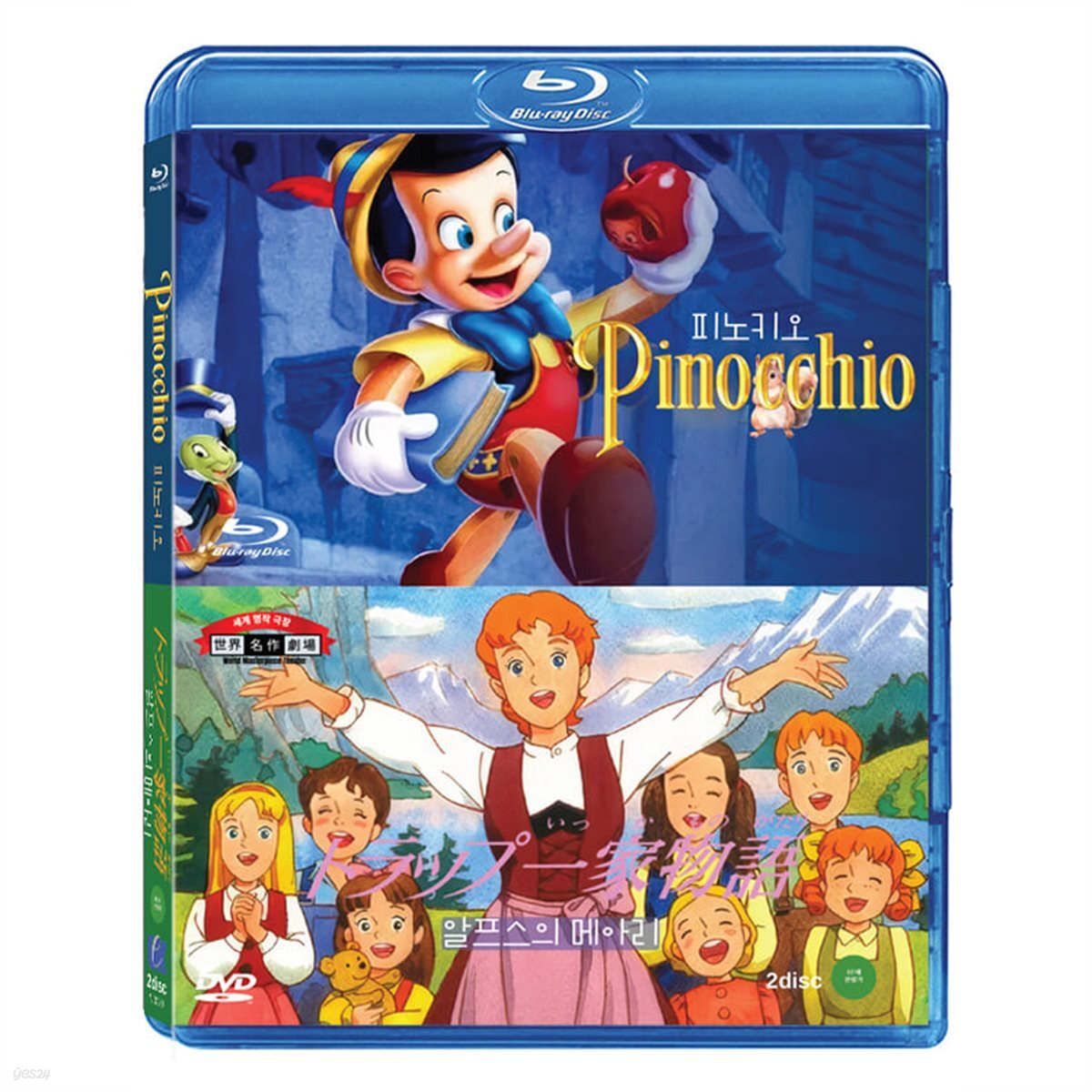 피노키오, 알프스 소녀 하이디 2DISC BD DVD 2DISC