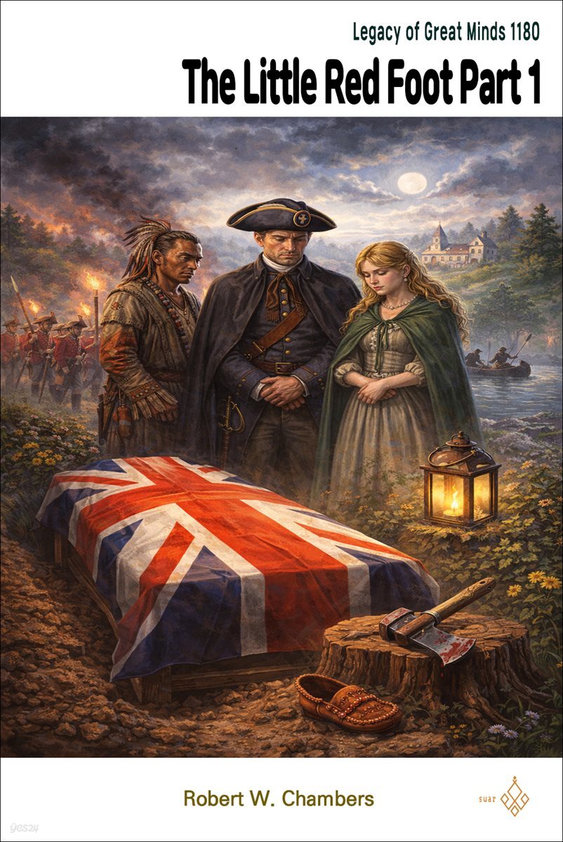 The Little Red Foot Part 1