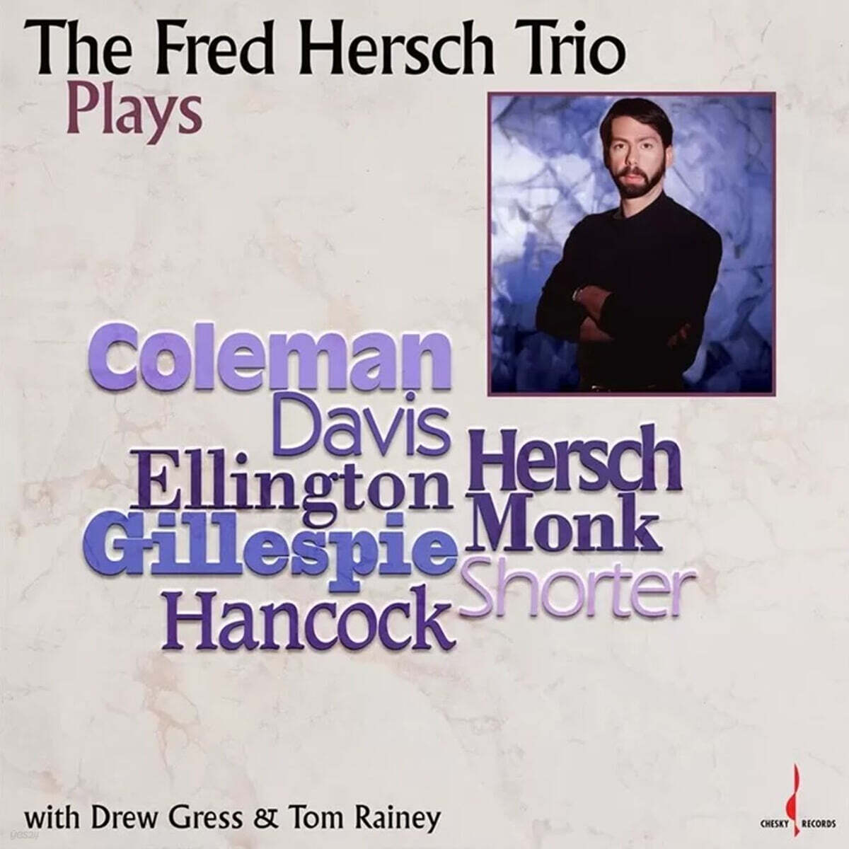 Fred Hersch Trio (프레드 허쉬 트리오) - The Fred Hersch Trio Plays [LP]