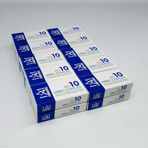 아망 스테플러 10호침 전용, 1000pcs*20개 한박스