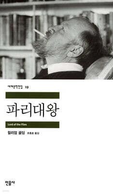 책 정보
