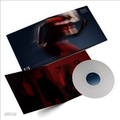 Hiqpy - Slow Death Of A Good Girl (Ltd)(Colored LP)