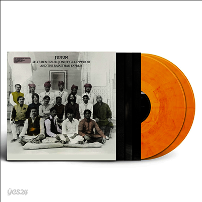 Jonny Greenwood & The Rajasthan Express & Shye Ben Tzur - Junun (10th Anniversary Edition)(Ltd)(Colored LP)