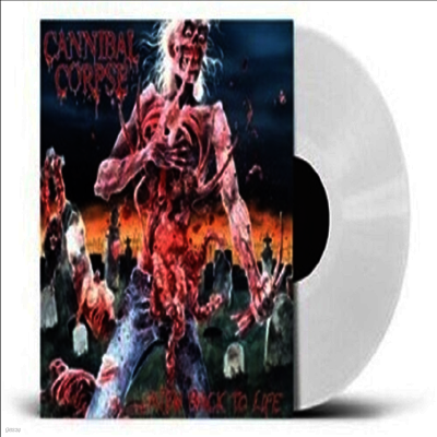 Cannibal Corpse — Eaten Back To Life 앨범 커버