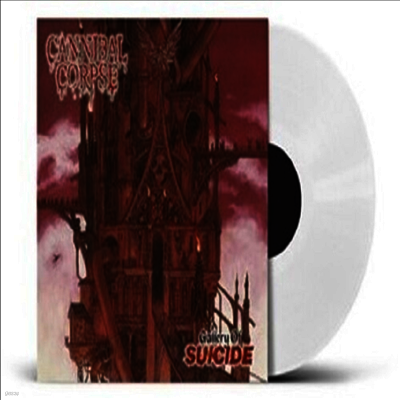 Cannibal Corpse — Gallery Of Suicide 앨범 커버