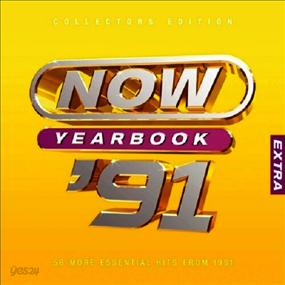 Various Artists - Now Yearbook Extra 1991 (3CD)