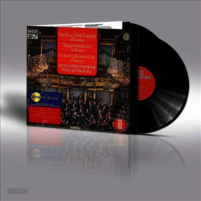 1979년 빈 필 신년 음악회 (New Year's Day Concert 1979) (180g)(2LP) - Willi Boskovsky