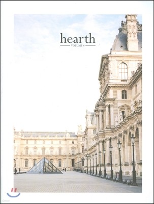 Hearth (ݳⰣ) : 2014 No.4